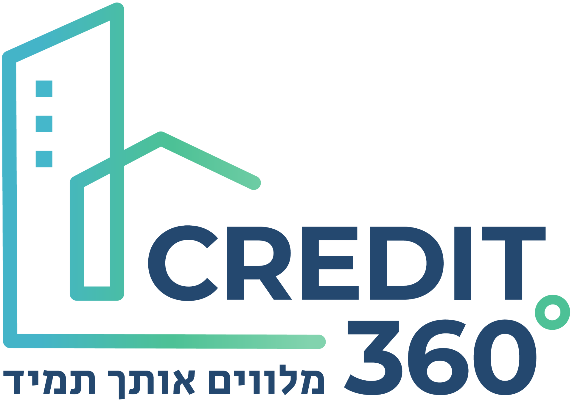 קרדיט 360 - מלווים אותך תמיד