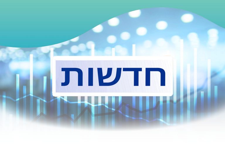 חדשות קרדיט 360